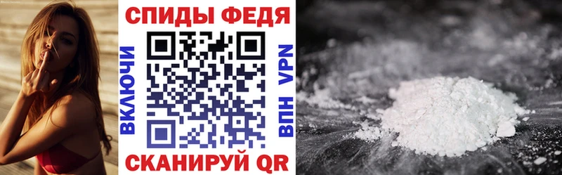 АМФ 97% kraken ТОР Ярцево