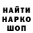 ТГК концентрат Harmful TED