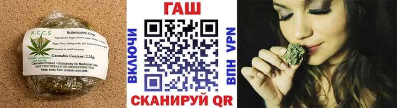 Еда ТГК конопля  Ярцево 