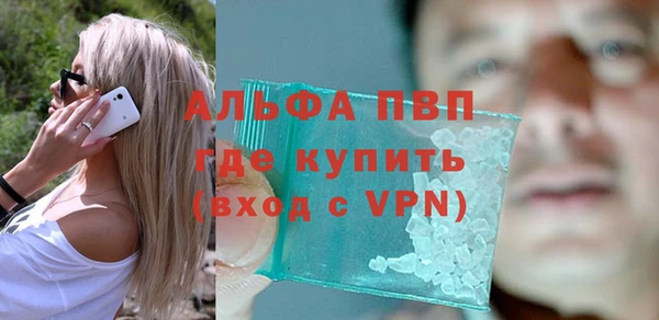 COCAINE Верхнеуральск