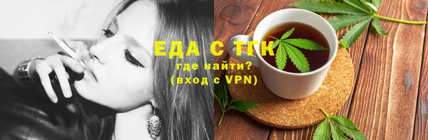 марки lsd Нефтекумск