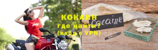 синтетический гашиш Надым