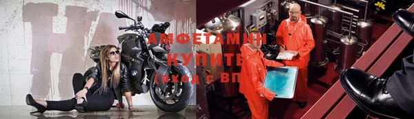 гашик Навашино