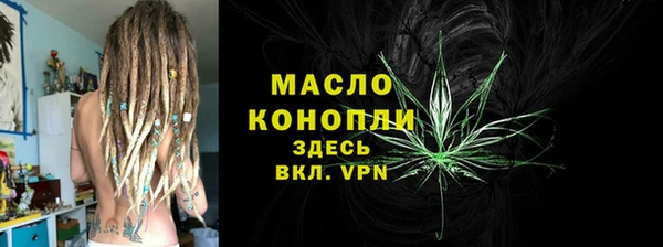 марки lsd Нефтекумск