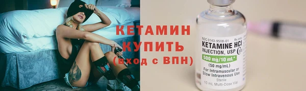 марки nbome Нея