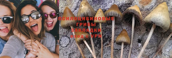 марки nbome Нея