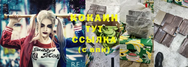марки lsd Нефтекумск