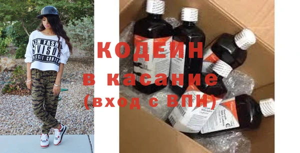 гашик Навашино