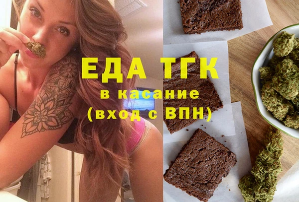 гашик Навашино