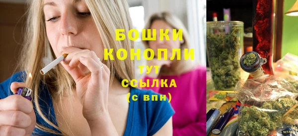 синтетический гашиш Надым