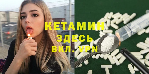 гашик Навашино