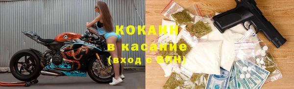 гашик Навашино