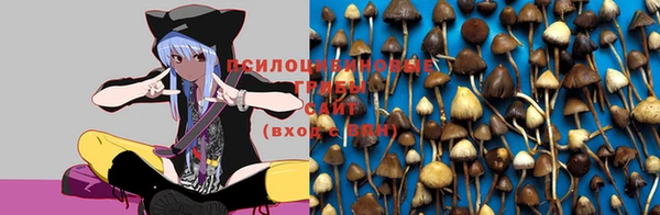 мефедрон Наволоки