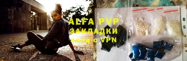 марки nbome Нея