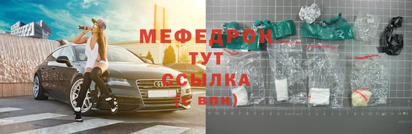 синтетический гашиш Надым