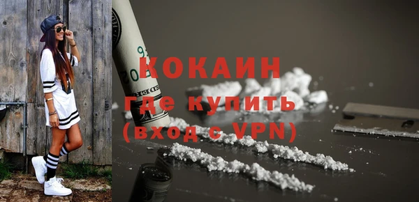 синтетический гашиш Надым