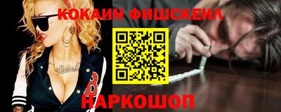 мефедрон мука Краснокаменск