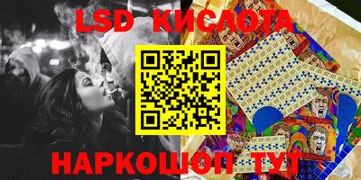 мефедрон мука Краснокаменск
