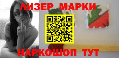 мефедрон мука Краснокаменск