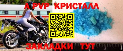кокаин VHQ Краснознаменск