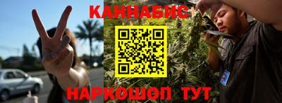 кокаин VHQ Краснознаменск