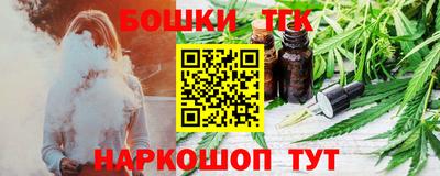 мефедрон мука Краснокаменск