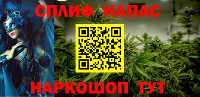 мефедрон мука Краснокаменск