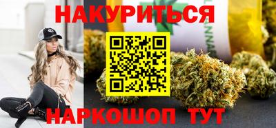 COCAINE Краснодар
