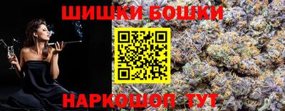 мефедрон мука Краснокаменск