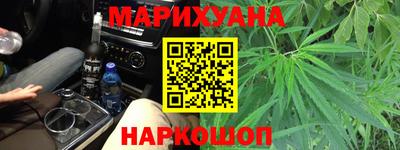 COCAINE Краснодар