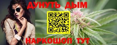 кокаин VHQ Краснознаменск