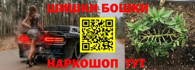 мефедрон мука Краснокаменск