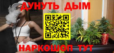 кокаин VHQ Краснознаменск