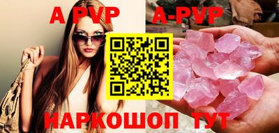 кокаин VHQ Краснознаменск