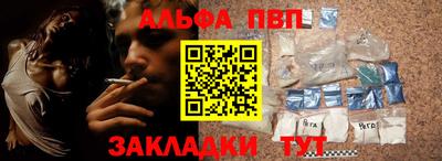 кокаин VHQ Краснознаменск