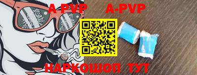кокаин VHQ Краснознаменск