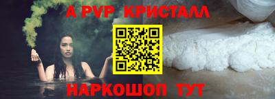 мефедрон мука Краснокаменск