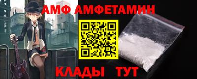 мефедрон мука Краснокаменск