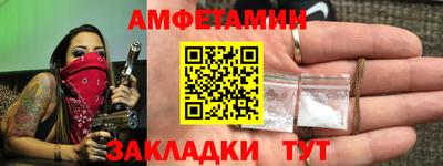 кокаин VHQ Краснознаменск