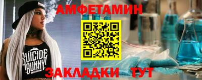 мефедрон мука Краснокаменск