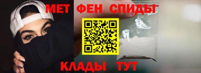 COCAINE Краснодар