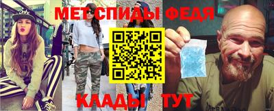 COCAINE Краснодар