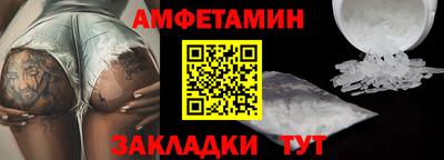 кокаин VHQ Краснознаменск