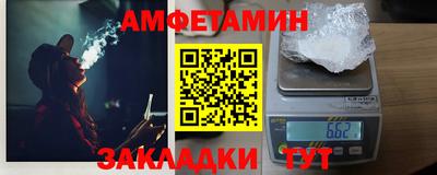 кокаин VHQ Краснознаменск
