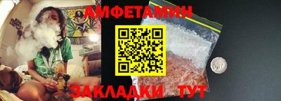 кокаин VHQ Краснознаменск