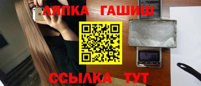 мефедрон мука Краснокаменск
