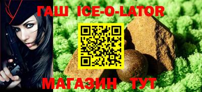 кокаин VHQ Краснознаменск