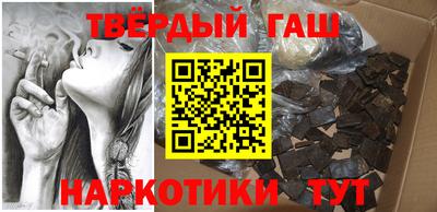 COCAINE Краснодар