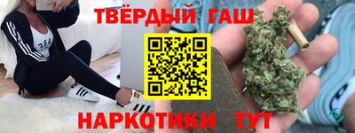 COCAINE Краснодар