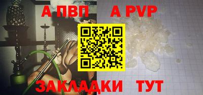 кокаин VHQ Краснознаменск